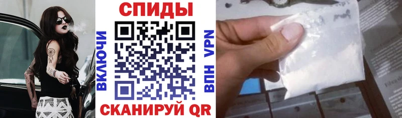 Amphetamine Розовый  кракен вход  Суздаль 