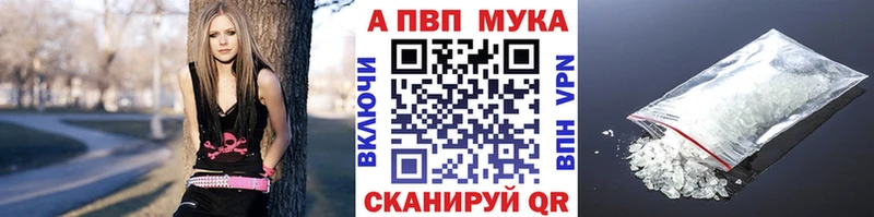 MEGA как войти Суздаль A PVP VHQ