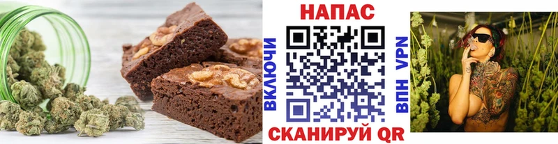 Cannafood марихуана  Суздаль 