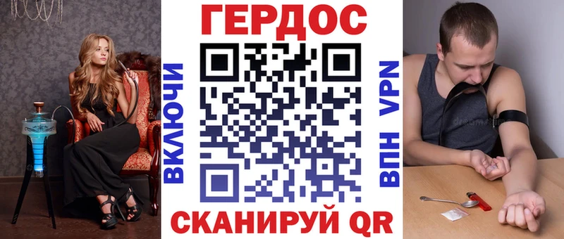 blacksprut tor  где можно купить   Суздаль  ГЕРОИН гречка 