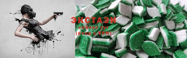 кокаин колумбия Аркадак