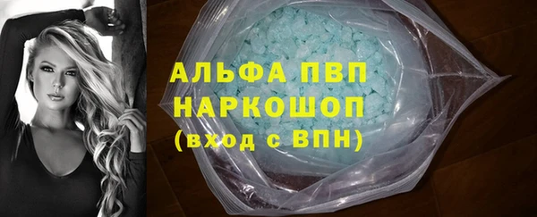 кокаин колумбия Аркадак