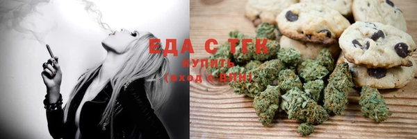 кокаин колумбия Аркадак