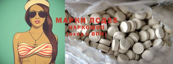 кокаин колумбия Аркадак