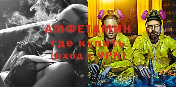 марки lsd Пересвет
