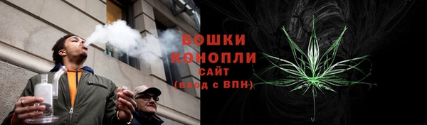 кокаин колумбия Аркадак