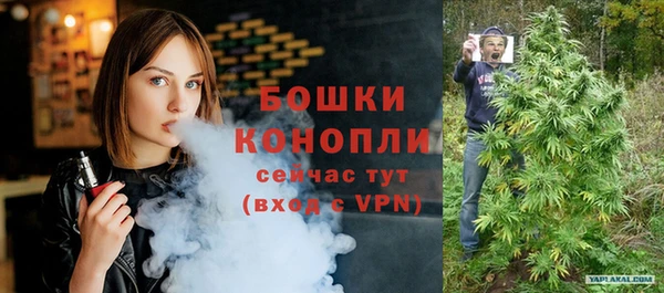 МДМА Переславль-Залесский