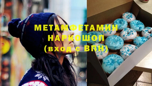 кокаин колумбия Аркадак
