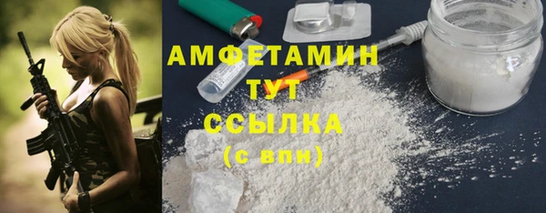 кокаин колумбия Аркадак
