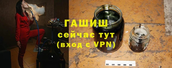 кокаин колумбия Аркадак