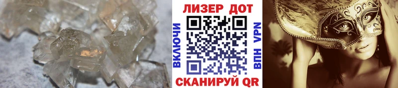 ЛСД экстази кислота  Суздаль 